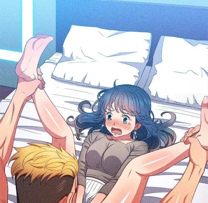 難纏小惡女第54話