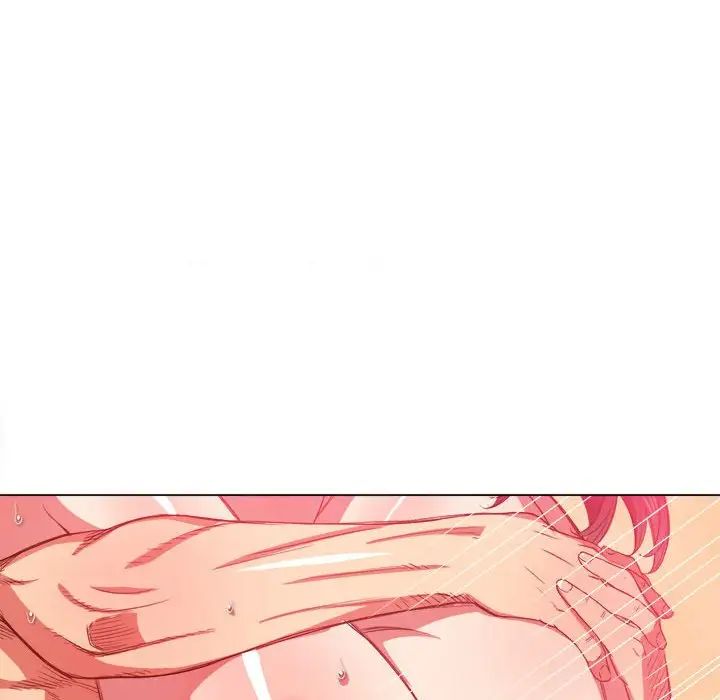 難纏小惡女第54話