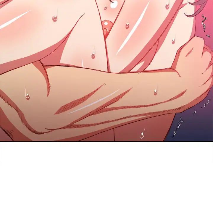 難纏小惡女第55話