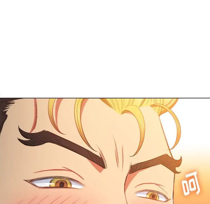 難纏小惡女第55話