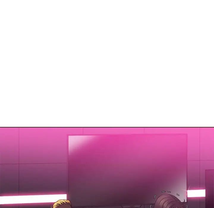 難纏小惡女第55話