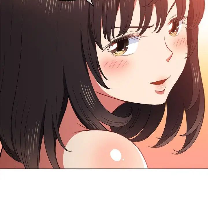 難纏小惡女第55話