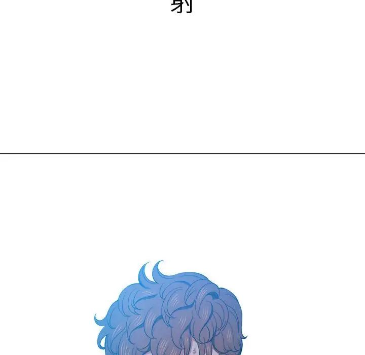 难缠小恶女第55话