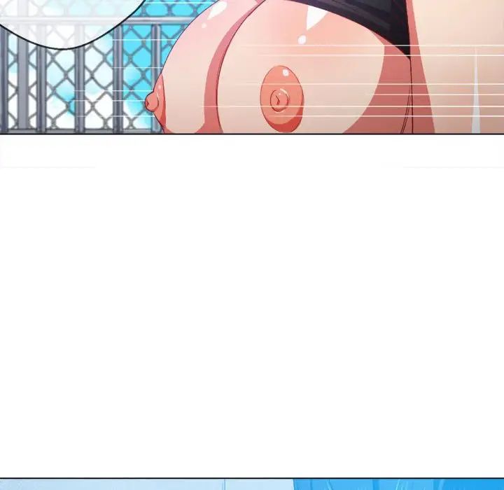 難纏小惡女第57話