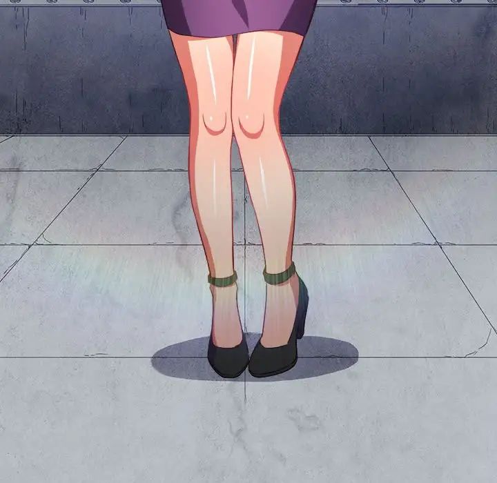 難纏小惡女第57話