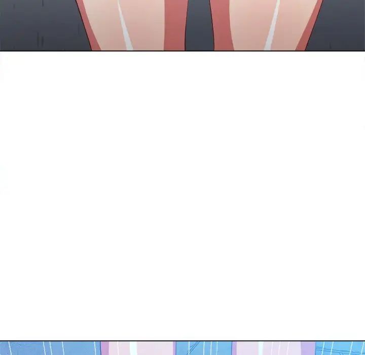 難纏小惡女第58話