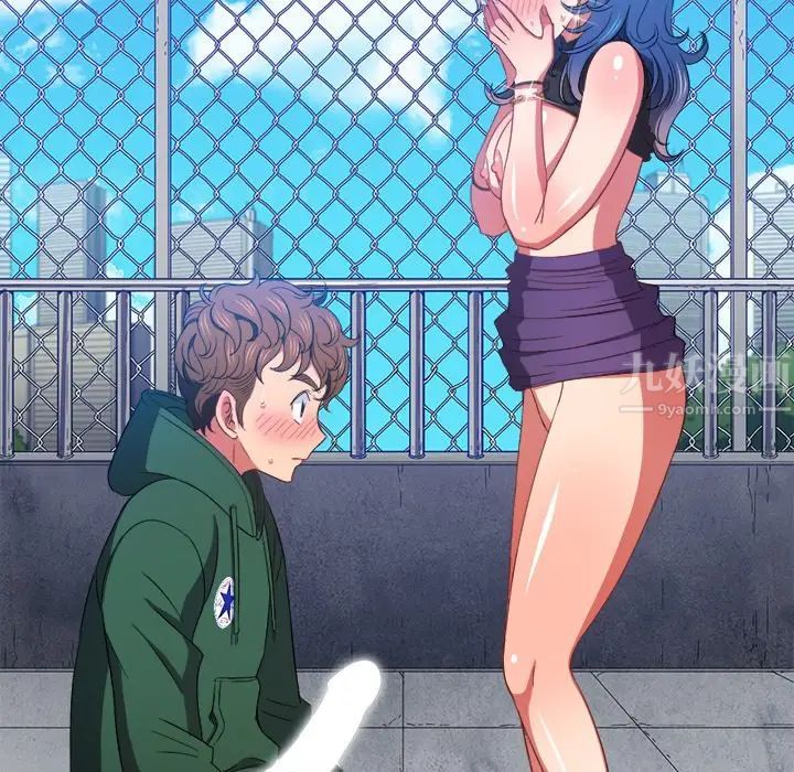 難纏小惡女第58話