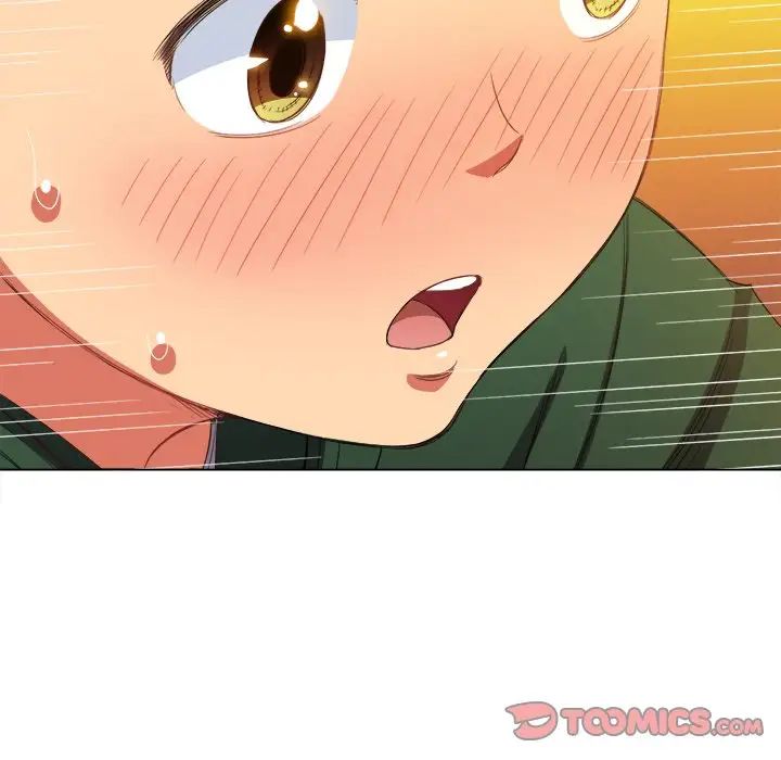 難纏小惡女第59話