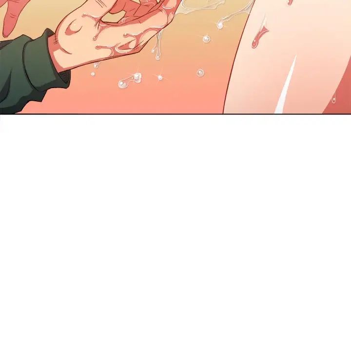 難纏小惡女第59話