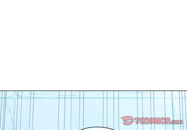 難纏小惡女第60話