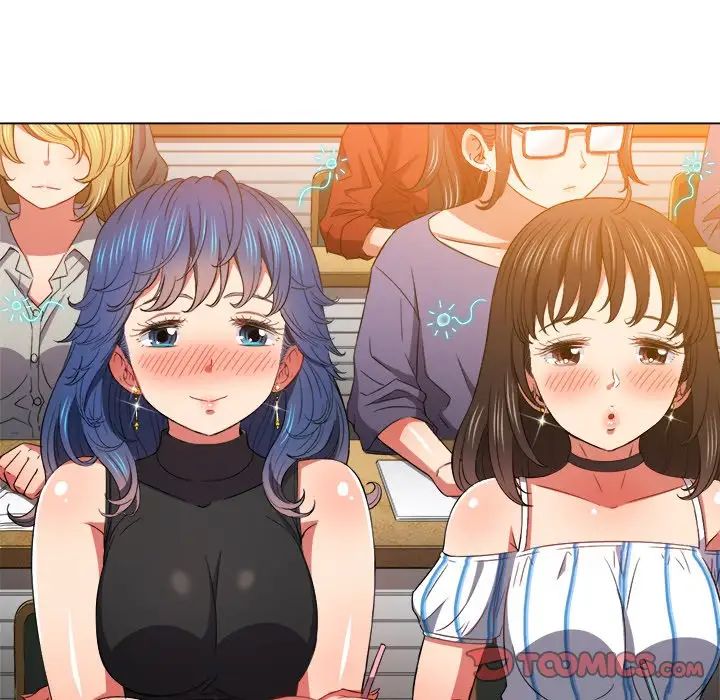 難纏小惡女第61話