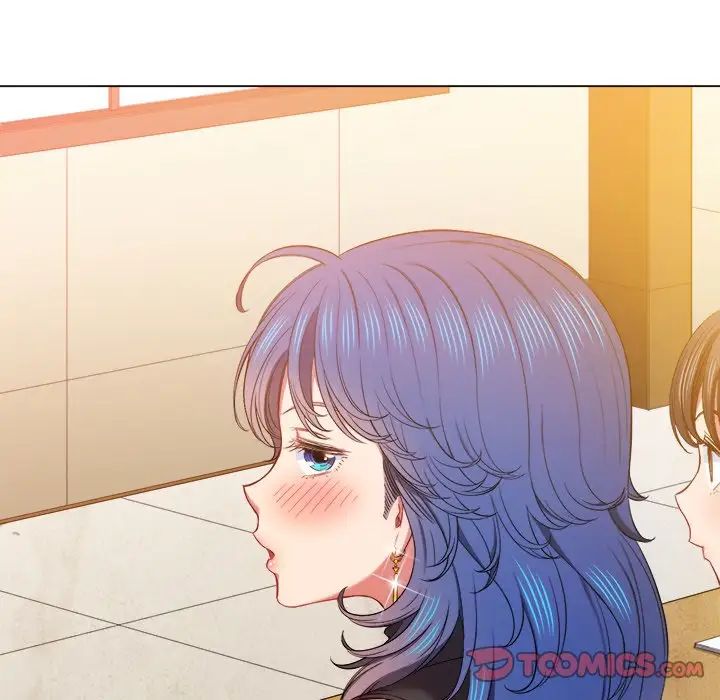 難纏小惡女第61話