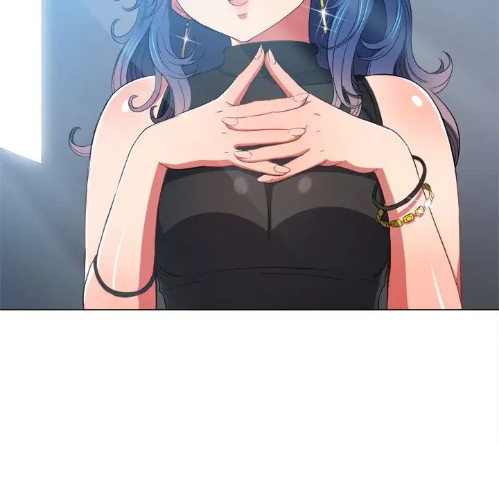 難纏小惡女第62話