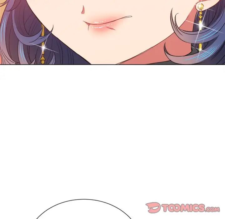 難纏小惡女第63話