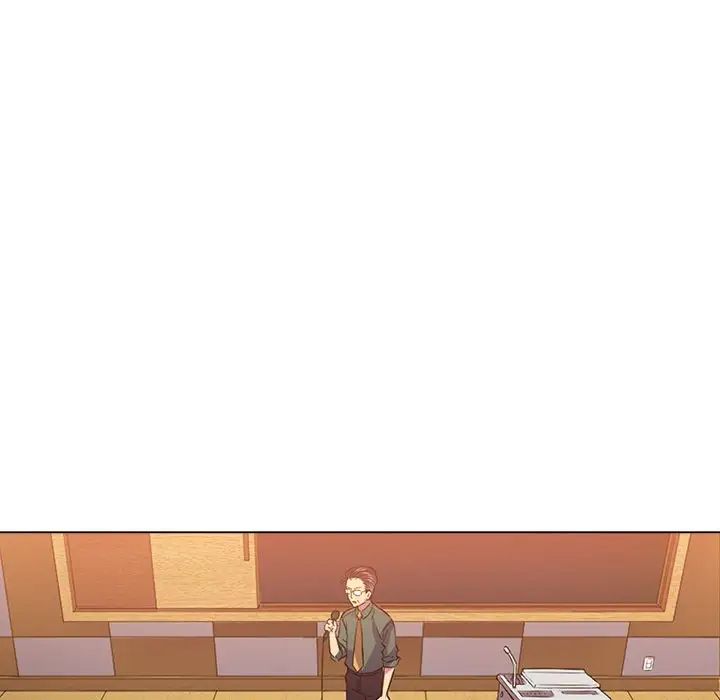 難纏小惡女第63話