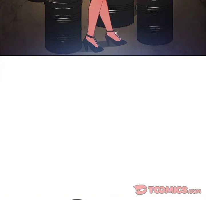 難纏小惡女第64話