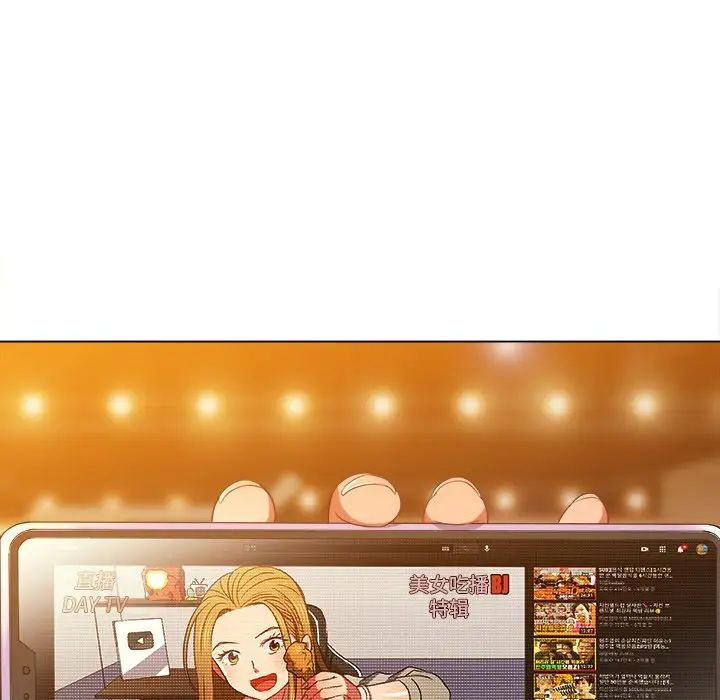 難纏小惡女第64話