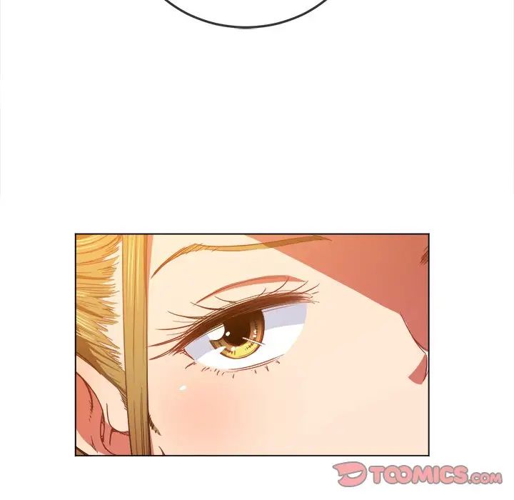 難纏小惡女第64話