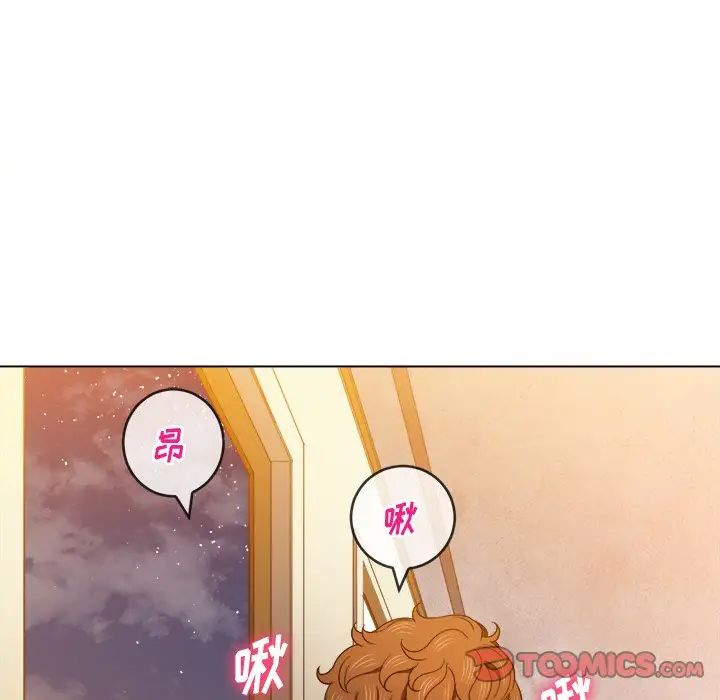 难缠小恶女第65话