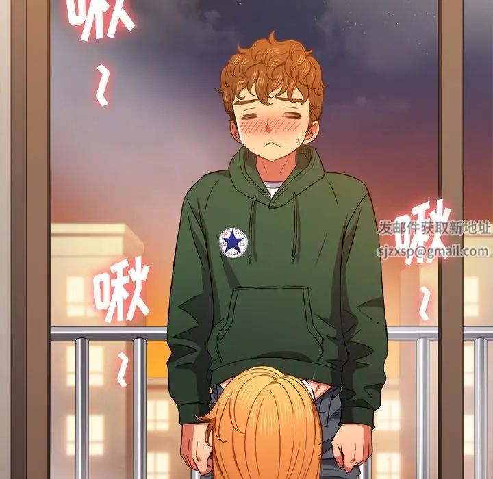 难缠小恶女第65话