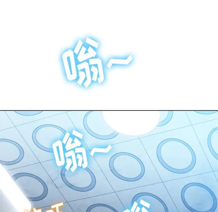 难缠小恶女第65话