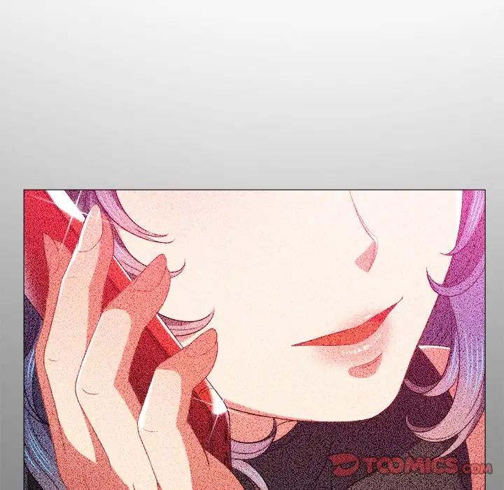 難纏小惡女第66話