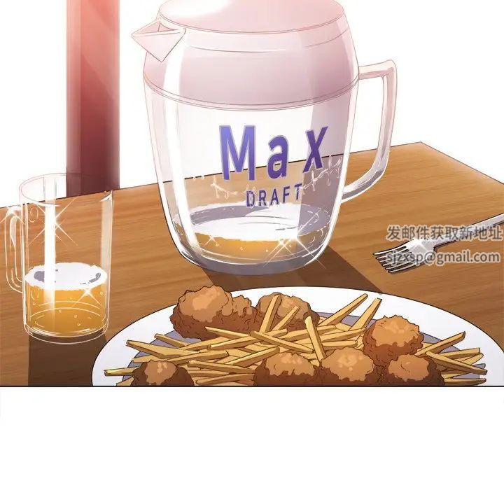 难缠小恶女第67话