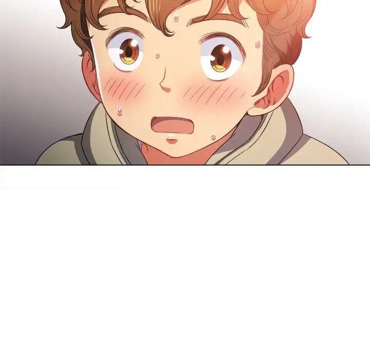 難纏小惡女第67話