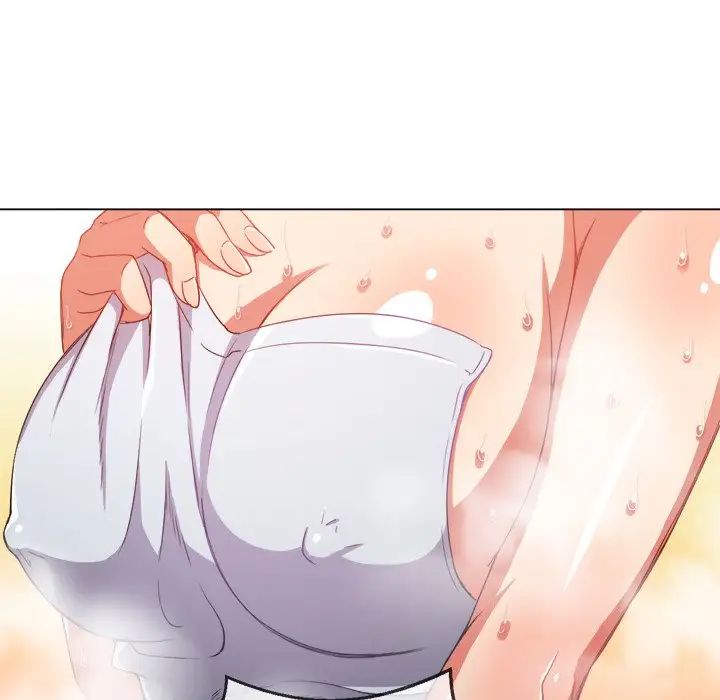 難纏小惡女第67話