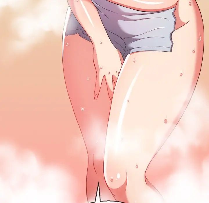 难缠小恶女第67话