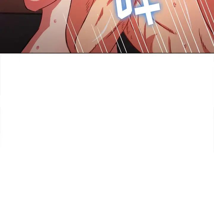 難纏小惡女第68話