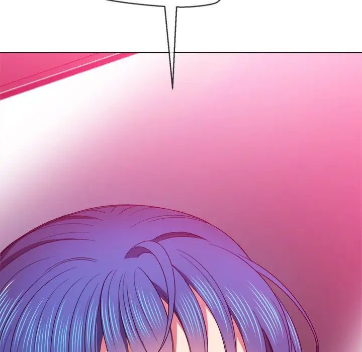 難纏小惡女第68話