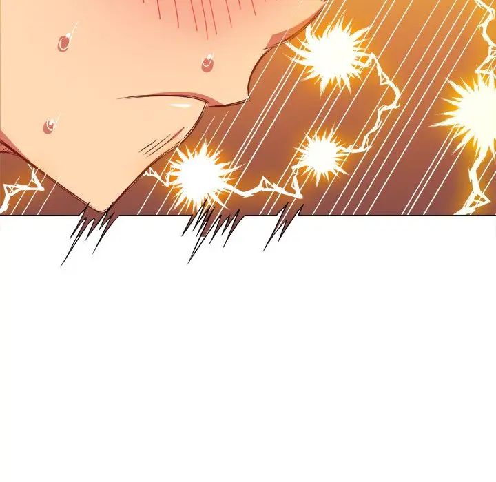 難纏小惡女第69話