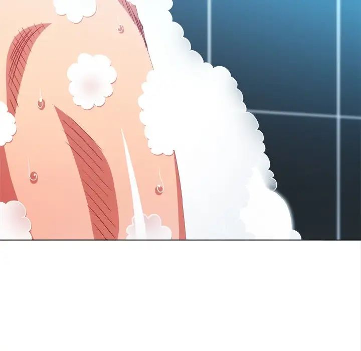 難纏小惡女第70話