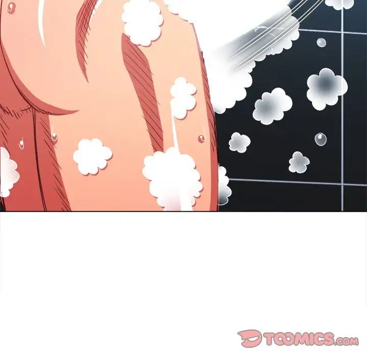 難纏小惡女第70話