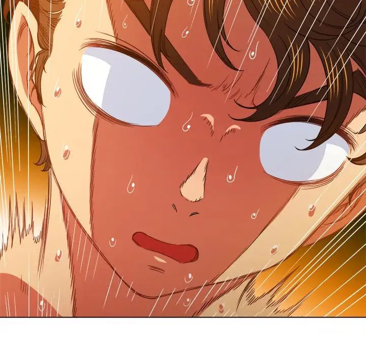 難纏小惡女第70話