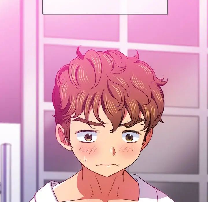 难缠小恶女第70话