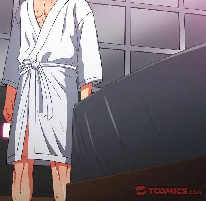 难缠小恶女第70话