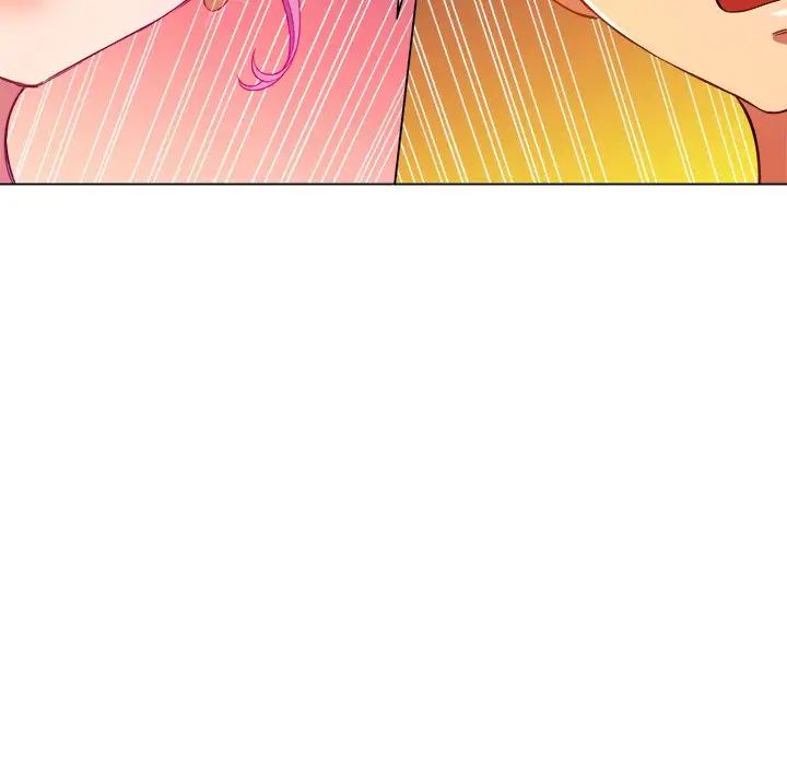 難纏小惡女第70話