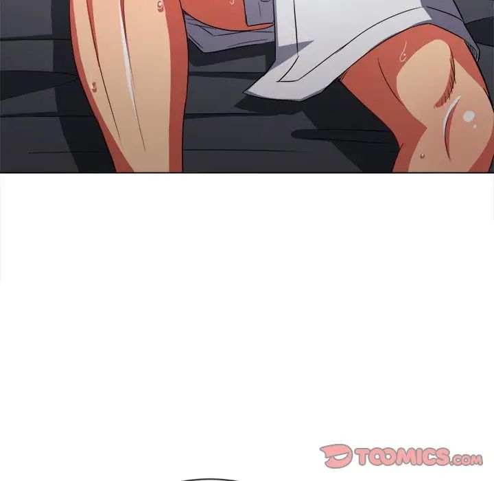 難纏小惡女第70話