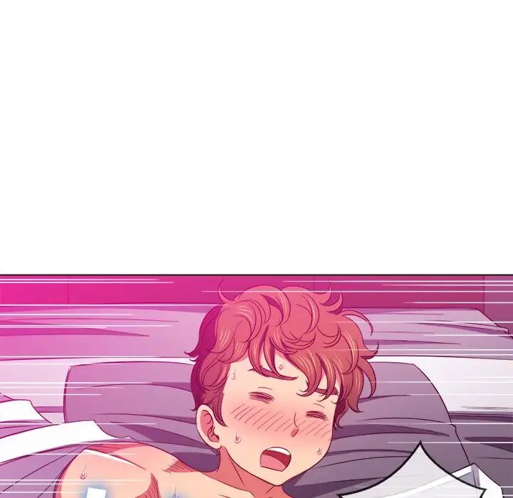 難纏小惡女第70話