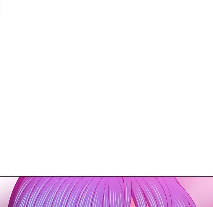 難纏小惡女第70話