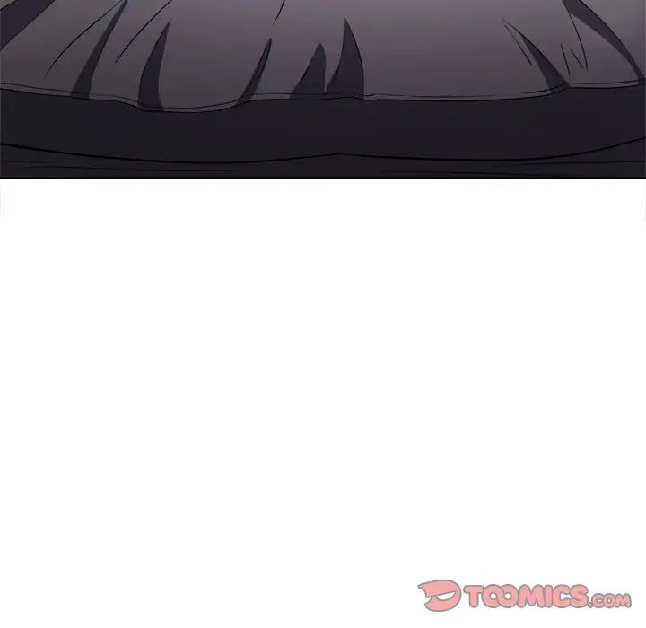 難纏小惡女第70話