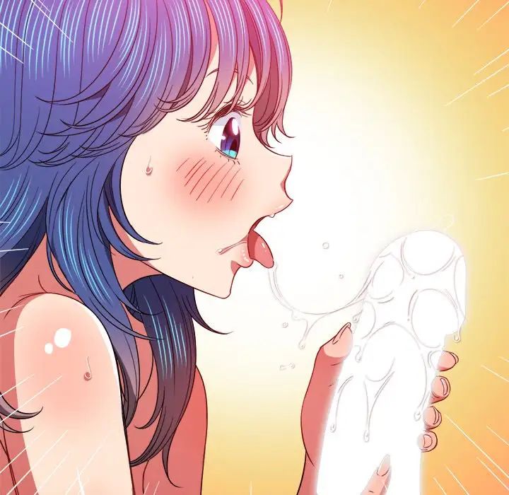 難纏小惡女第70話