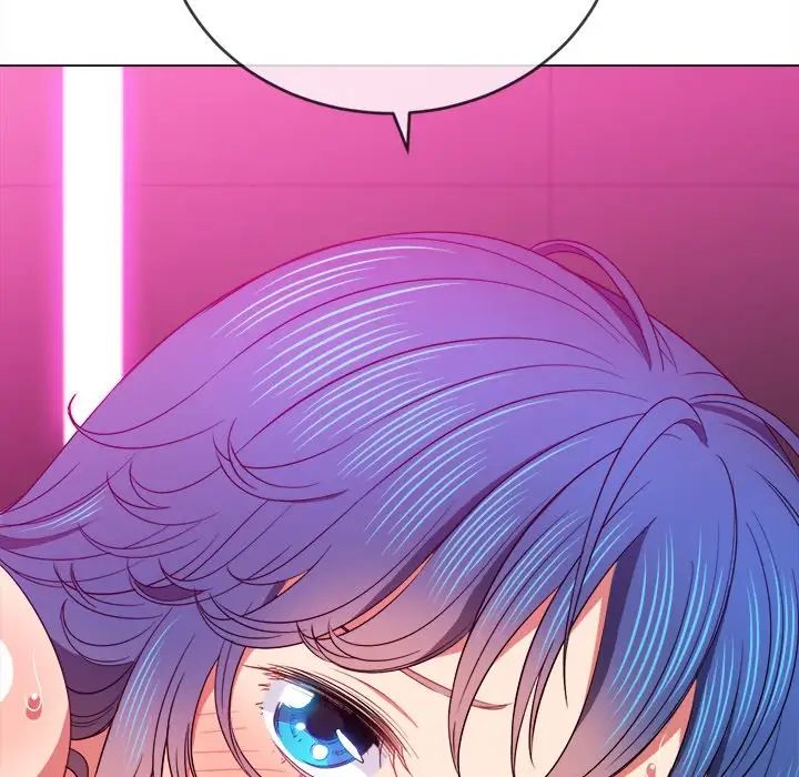 難纏小惡女第70話