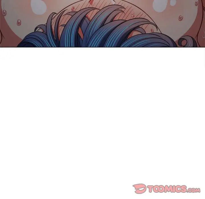 難纏小惡女第71話