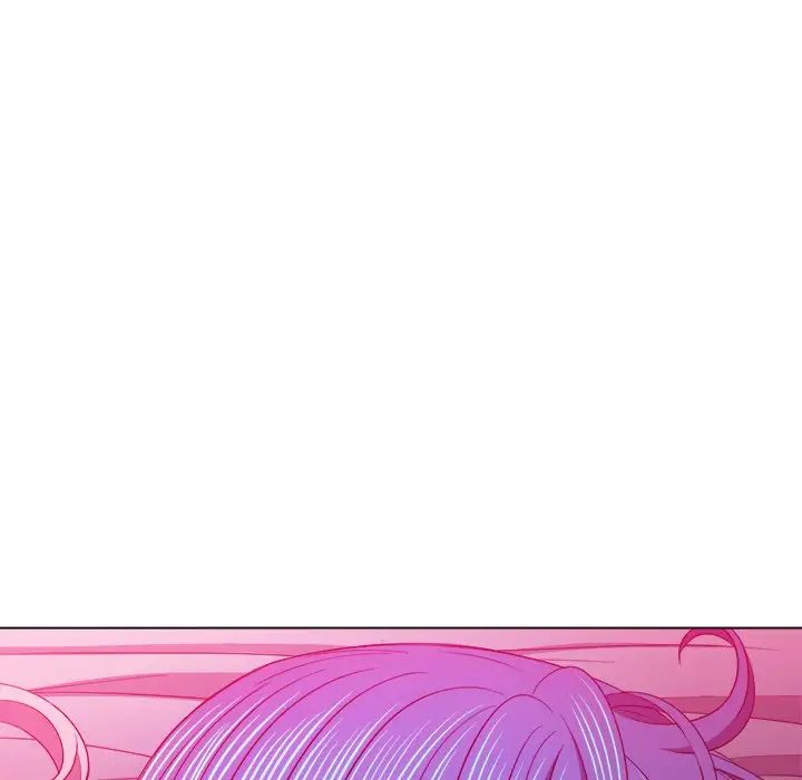 難纏小惡女第71話