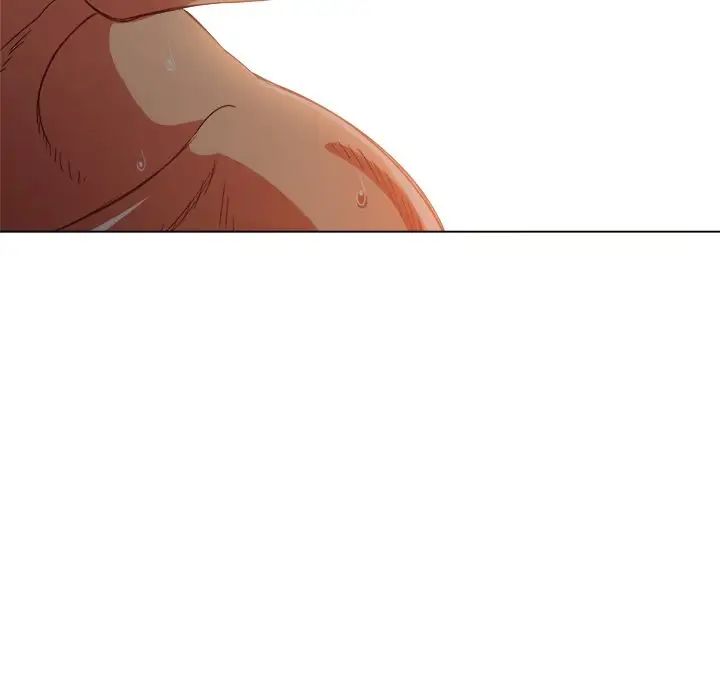 難纏小惡女第71話