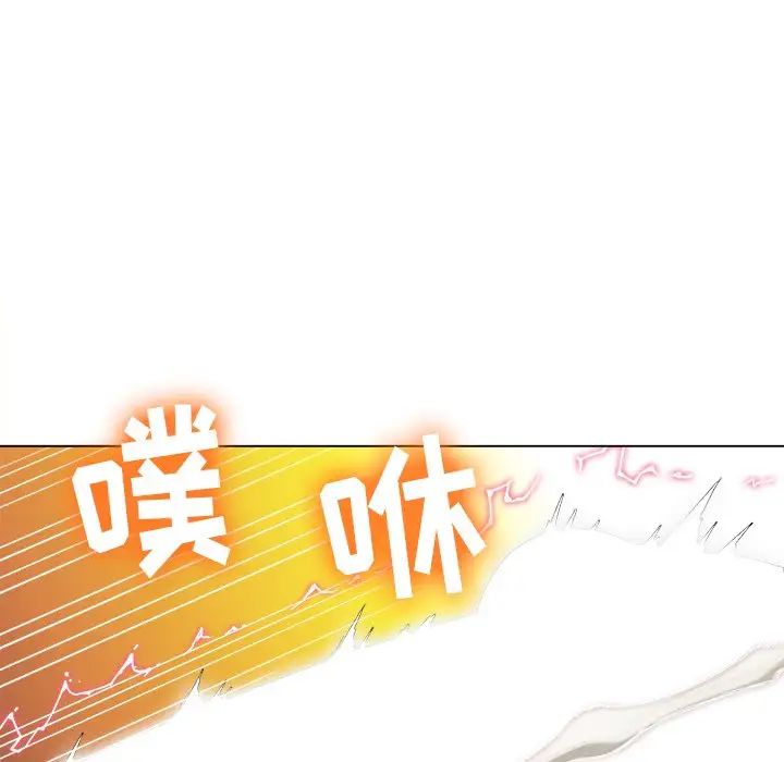 难缠小恶女第72话