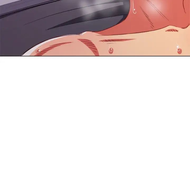 難纏小惡女第72話